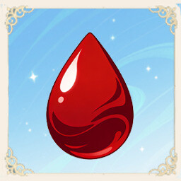 噬魂使 achievement icon for 仙旅异闻录