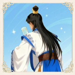 仙笏登神 achievement icon for 仙旅异闻录