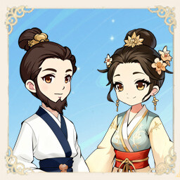 道行深厚 achievement icon for 仙旅异闻录