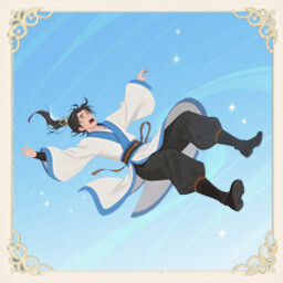 资质驽钝 achievement icon for 仙旅异闻录
