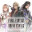 FINAL FANTASY BRAVE EXVIUS Original Soundtrack Vol.4 icon