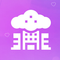 Calm before the storm