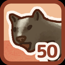 Spice Bomb achievement icon for Perfume Atelier