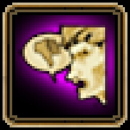 False Gauntlet