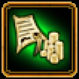 Bank of the Realm
