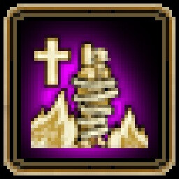 The Inquisition
