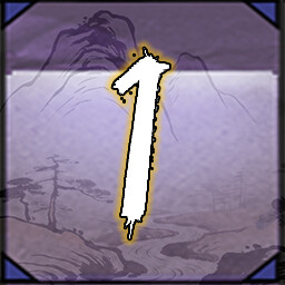 Iron-Boned Master achievement icon for Backpack Jianghu