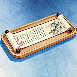 Five Peaks Supreme Sword achievement icon for Backpack Jianghu