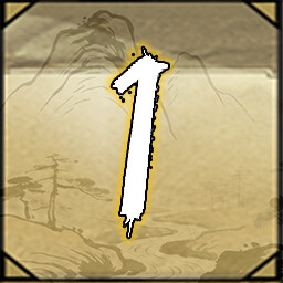 Renowned Veteran achievement icon for Backpack Jianghu