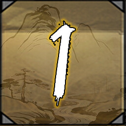 Sect Grandmaster achievement icon for Backpack Jianghu