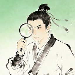 Know Yourself and Your Enemy achievement icon for Backpack Jianghu