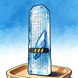 Death talisman achievement icon for Backpack Jianghu