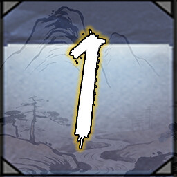 Silver Blade Adept achievement icon for Backpack Jianghu