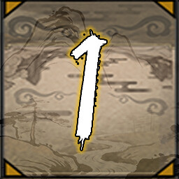 Peerless Master achievement icon for Backpack Jianghu