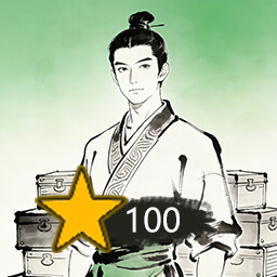 Starry Sky achievement icon for Backpack Jianghu