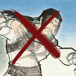 Treading Snow Without Trace achievement icon for Backpack Jianghu