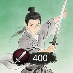 Attack 400 achievement icon for Backpack Jianghu