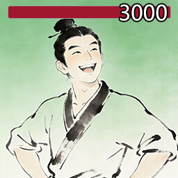 HP 3000 achievement icon for Backpack Jianghu