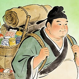 Little Merchant achievement icon for Backpack Jianghu