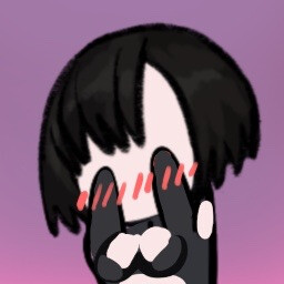 A Special Relationship