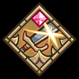 One-Hit Kill 3 achievement icon for The Gate Must Stand