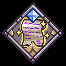 Quest Maniac 2 achievement icon for The Gate Must Stand