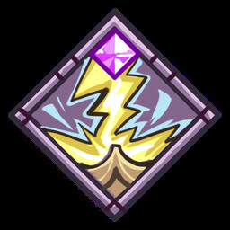 Breath of Thunder 3 achievement icon for The Gate Must Stand