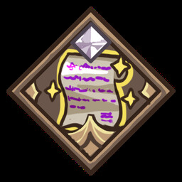 Quest Maniac 1 achievement icon for The Gate Must Stand