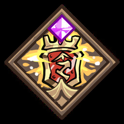 Join the Glorious Evolution 1 achievement icon for The Gate Must Stand