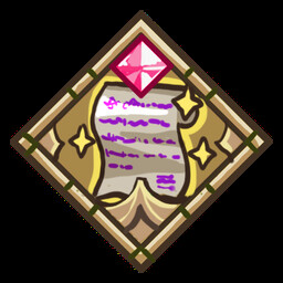 Quest Maniac 3 achievement icon for The Gate Must Stand