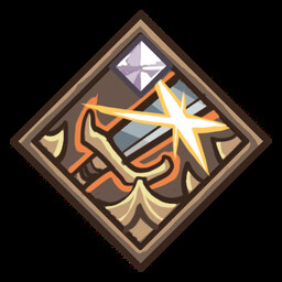 Divine Damage? achievement icon for The Gate Must Stand