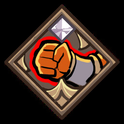 Physical Bro 1 achievement icon for The Gate Must Stand