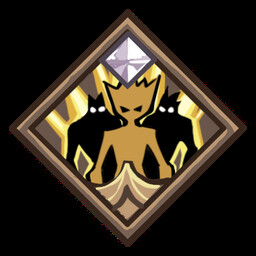 A Small Test achievement icon for The Gate Must Stand