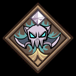 Boss Slayer 1 achievement icon for The Gate Must Stand