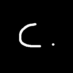 Icon for you found me