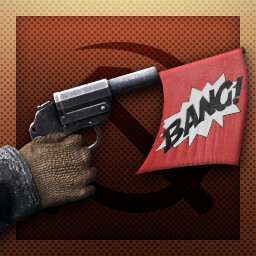 The entrance is free!