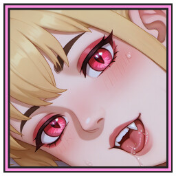 Icon for The most tender evening