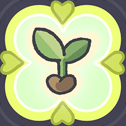 Young Sapling