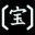 Takara Cards Soundtrack icon