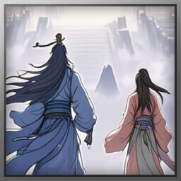 Icon for 履行婚约