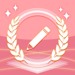 My Name achievement icon for Secret Some
