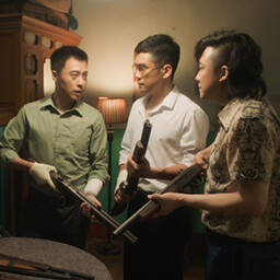 绝对优势 achievement icon for 东北往事