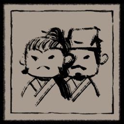 双生疑案 achievement icon for 阎罗索命