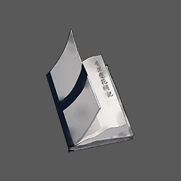 Icon for 历史的可能性