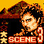 Icon for Sand Attack