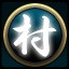 Icon for Legendary Magical Katana