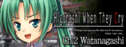 Higurashi