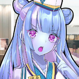 Noodle Chef achievement icon for Help! I'm Turning Into A Mermaid!