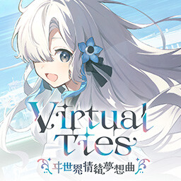 Virtual Ties ヰ世界情緒夢想曲 achievement icon for Virtual Ties: Isekaijoucho Träumerei