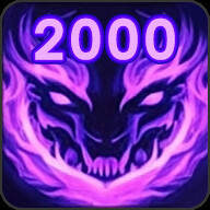 Realm Purge achievement icon for Tale of Immortal Ring